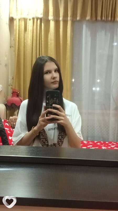 Лера