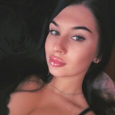 Ярослава