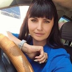 Виктория