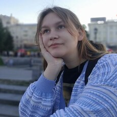 Ксюша