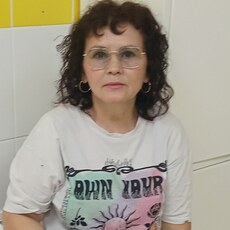 Элина