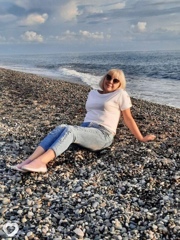 Галя