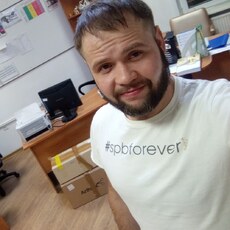 Денис