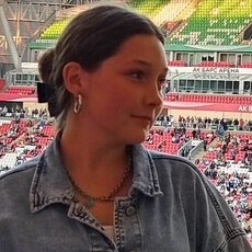 Валентина