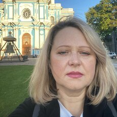 Зина