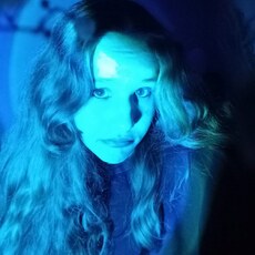Элина