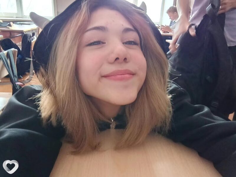 Антонина