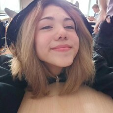 Антонина