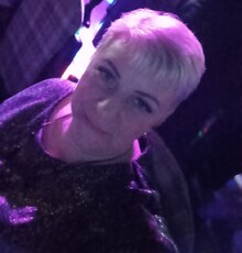 Алина