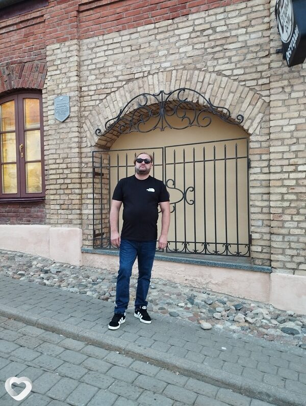 Гриша