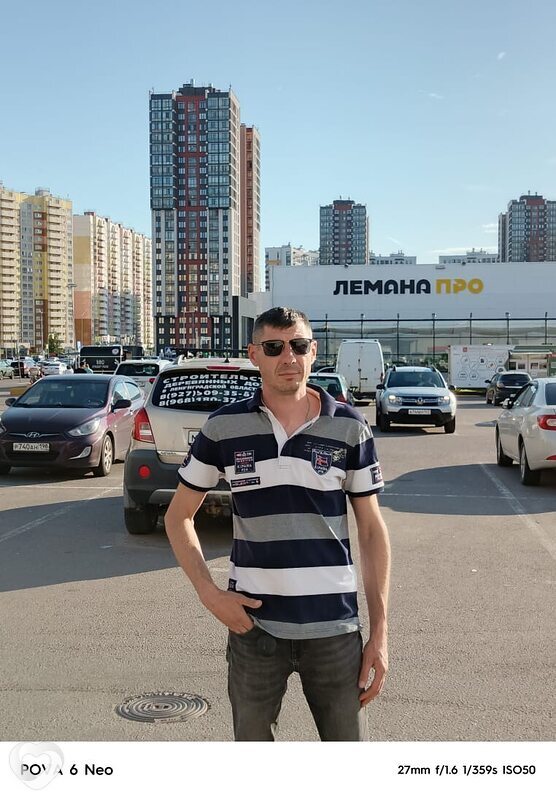 Иван