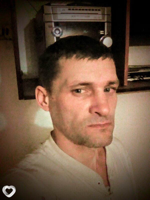 Эрик