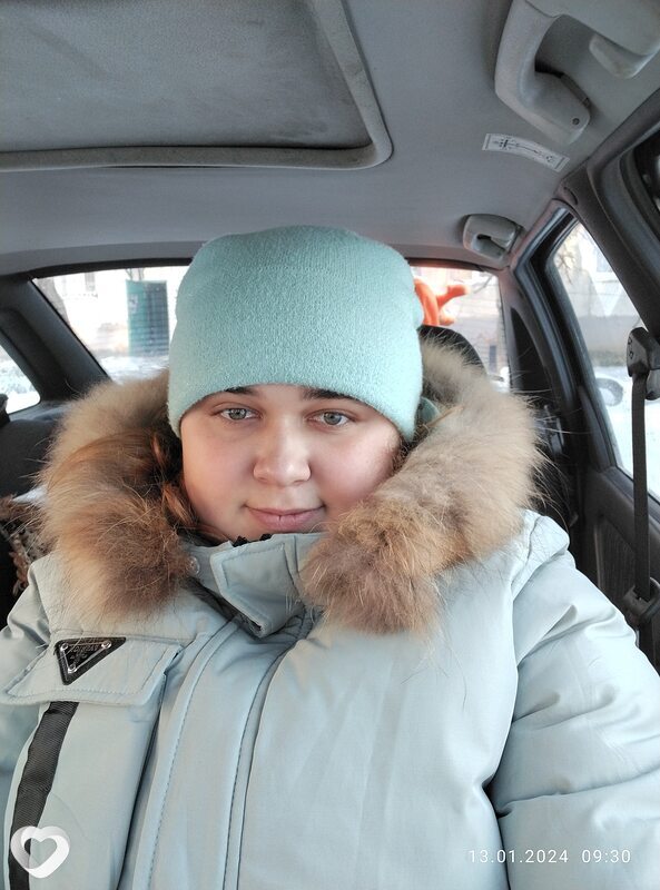 Алина