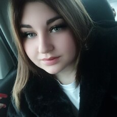 Рая