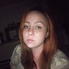 София