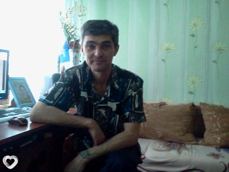 Слава