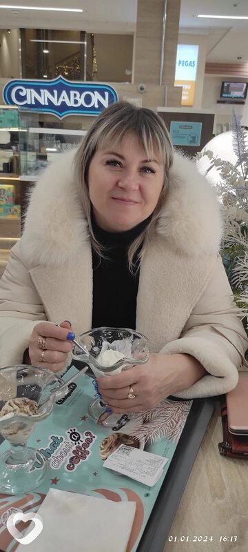 Снежа