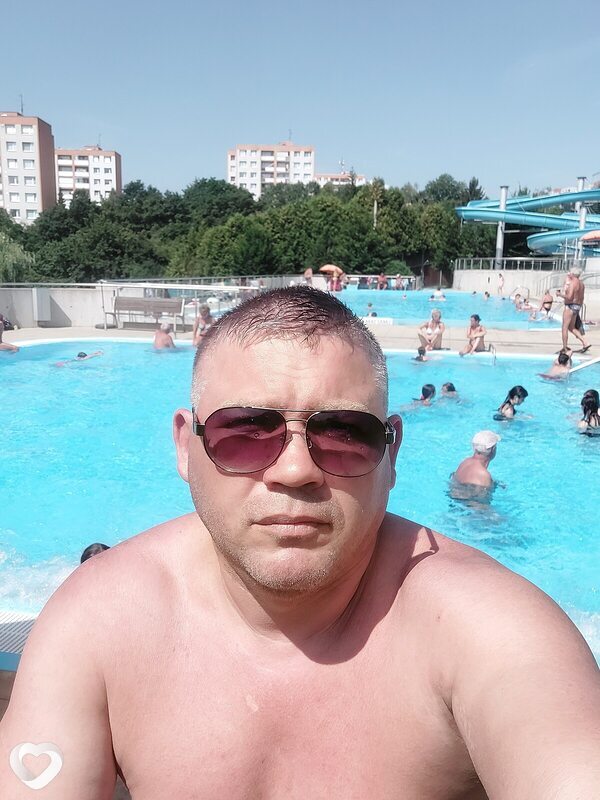 Трофим