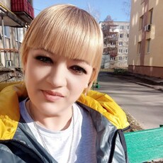 Люба