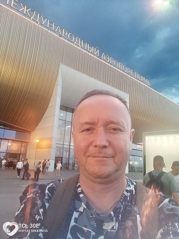 Кирюха
