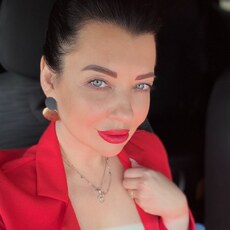Светлана