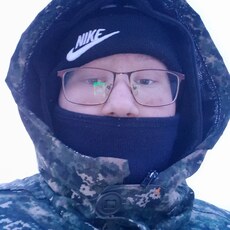 Артём