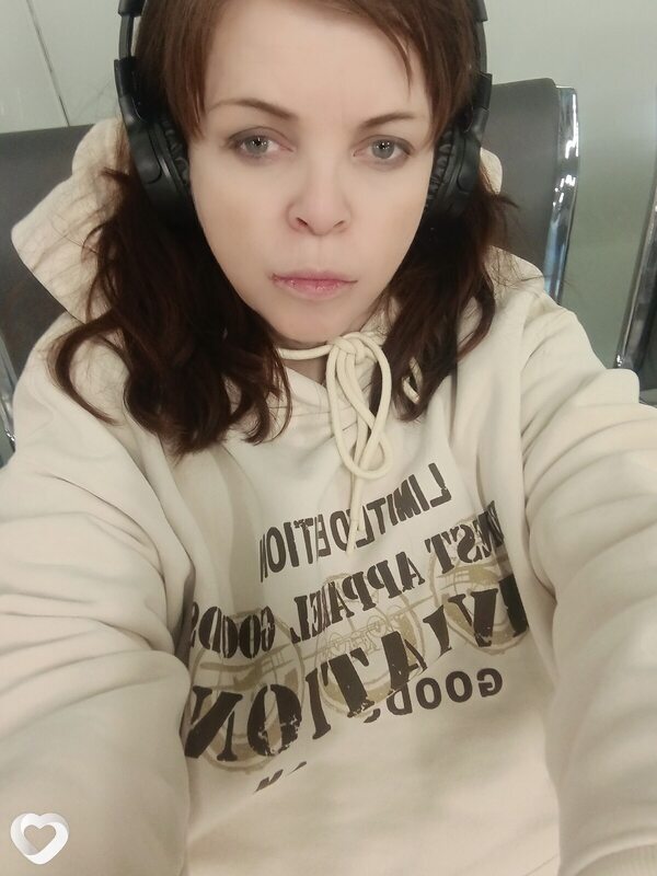 Нэса