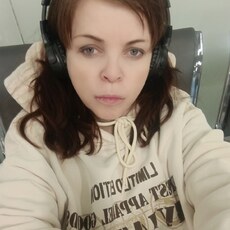 Яна