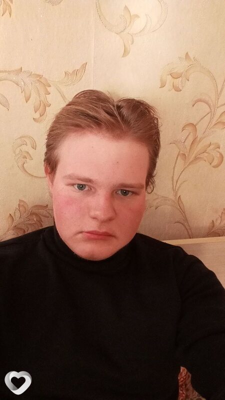 Эрик