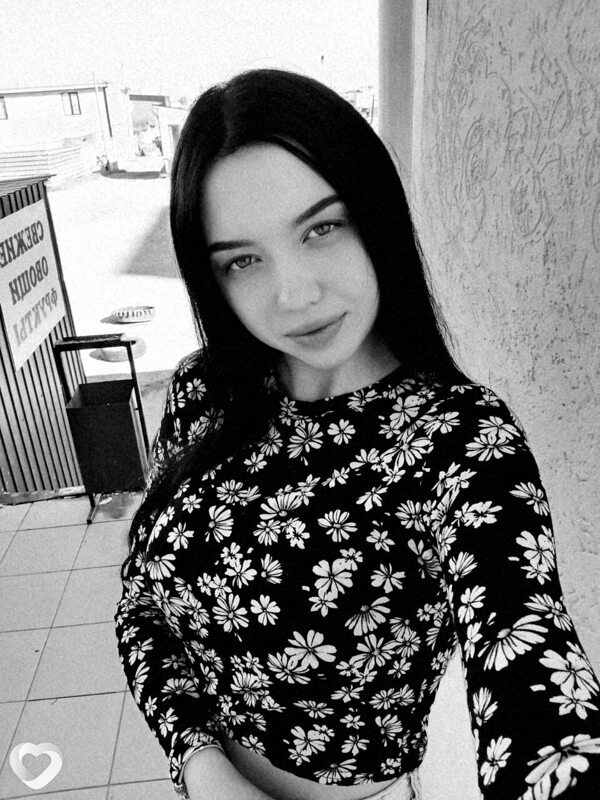 Зина