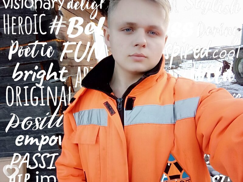 Вадим