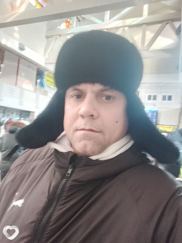 Гена