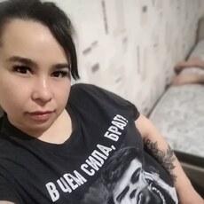Злата