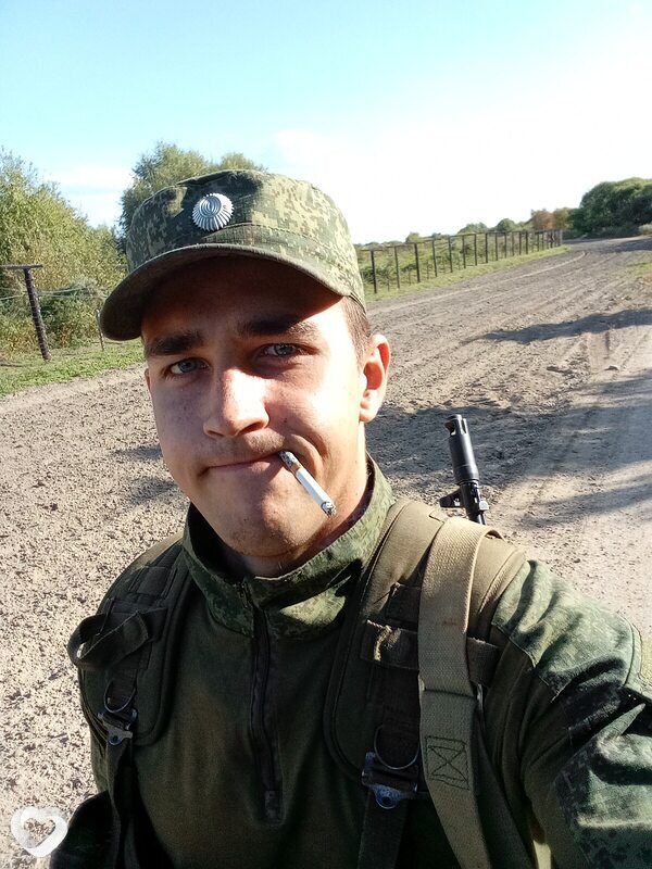 Павел