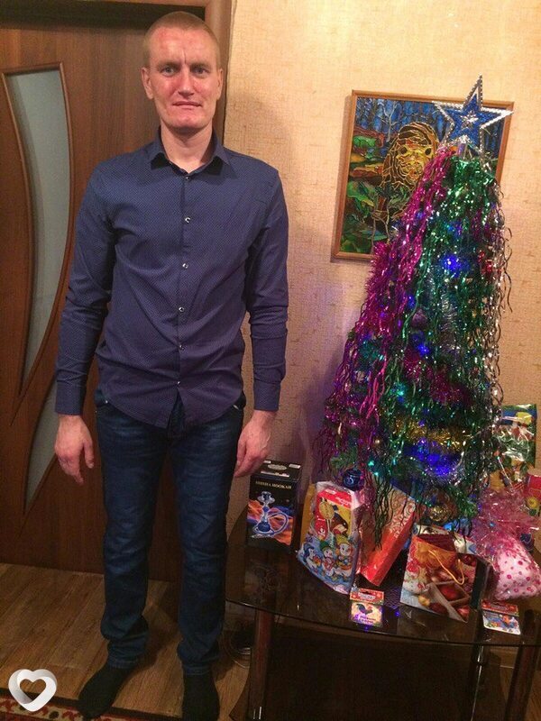 Слава
