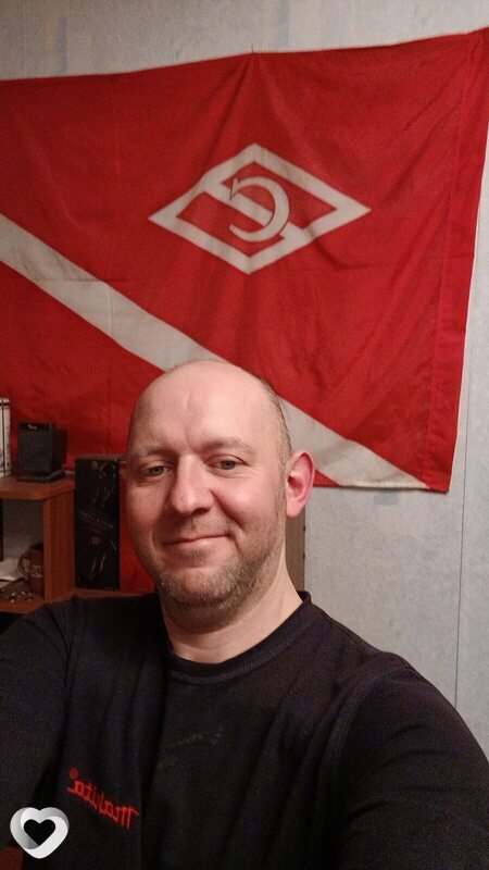 Захар