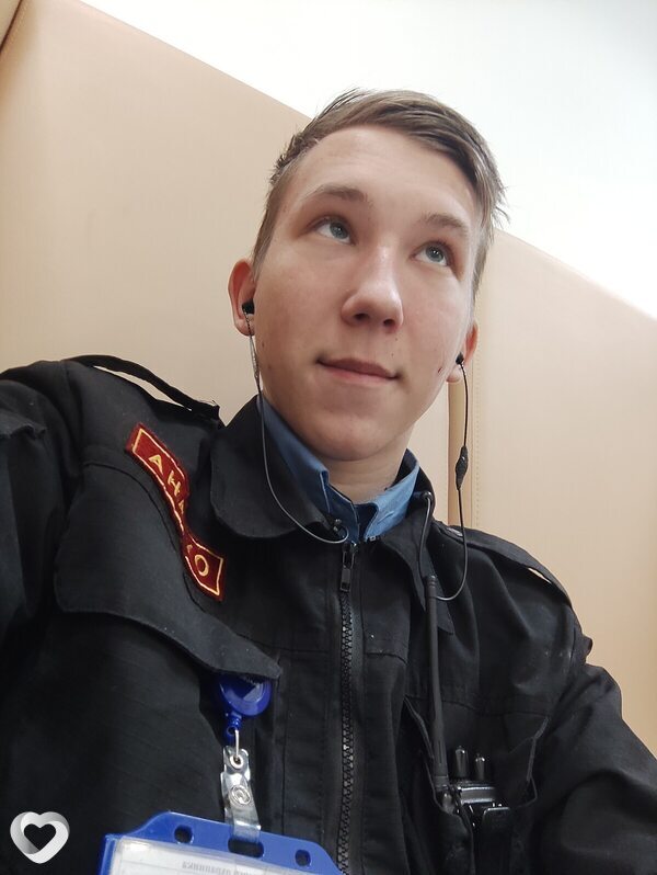 Веня