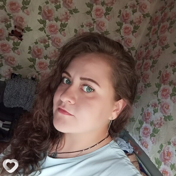Мила