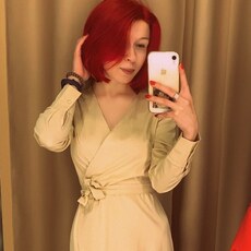 Эвелина