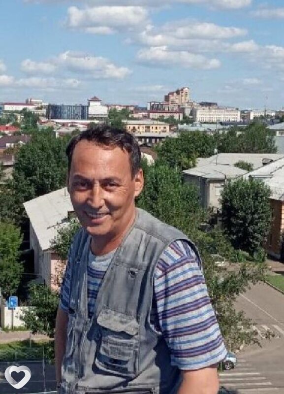 Трофим