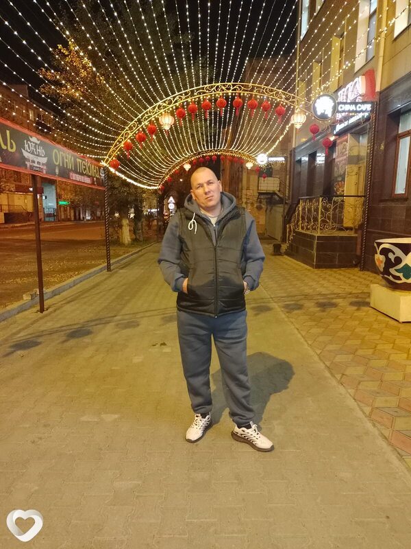 Юра