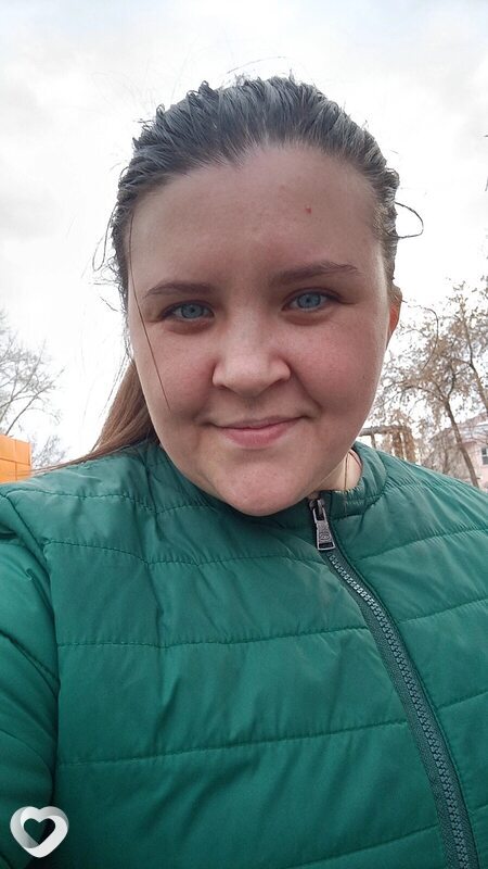 Янина