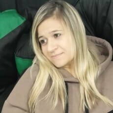 Карина