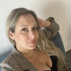 Таня