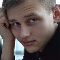Боря