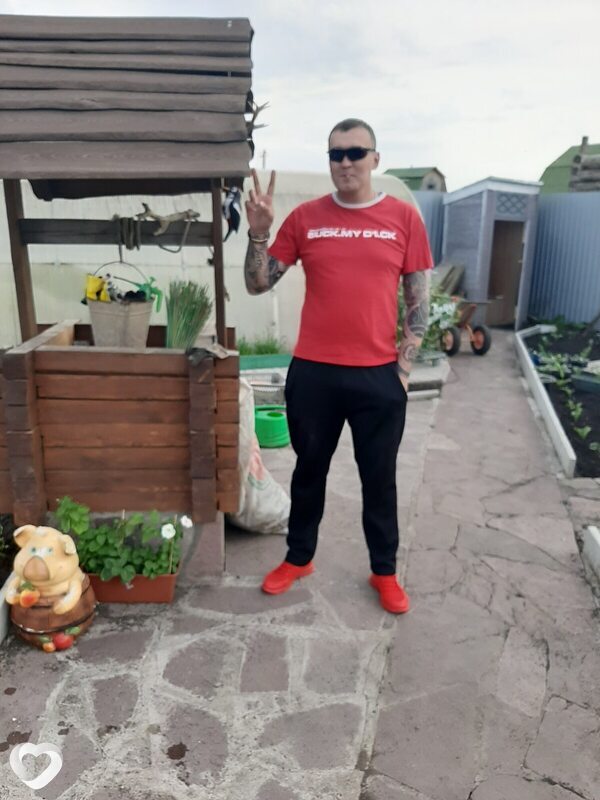 Родя