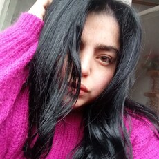 Элина