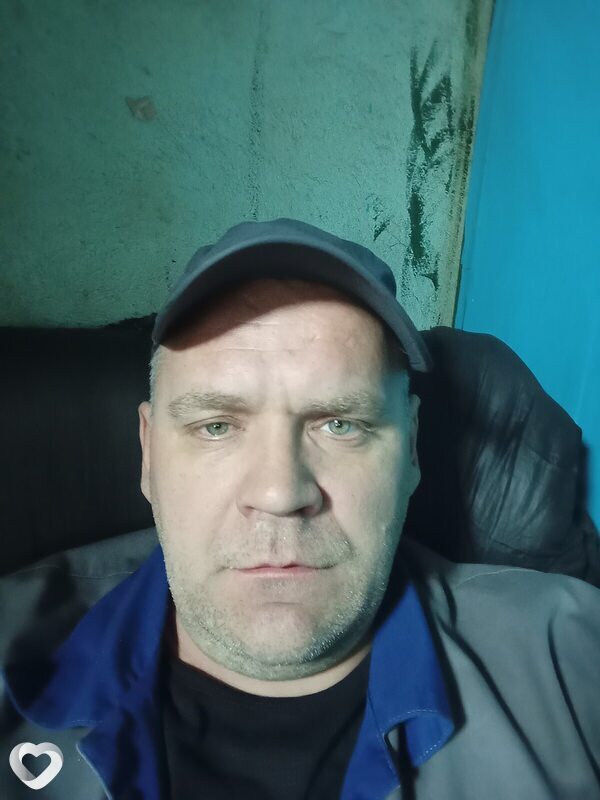 Эдуард