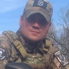 Гена