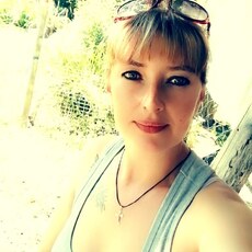 Вита